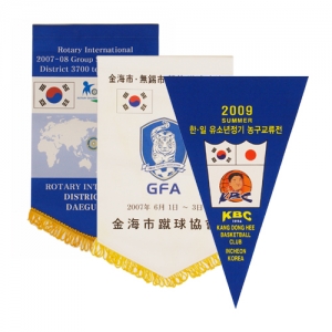 숭실대학교 결제창