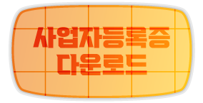 648b827dfa921a796caeaaae60b0a346_110753.png