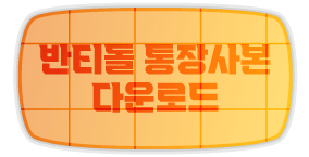 f08babbd24f18ab65feb03df6724bdc5_110818.png