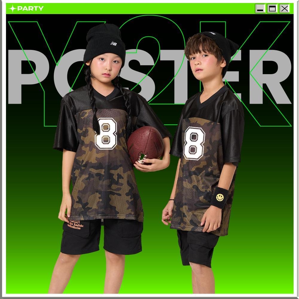 아동 럭비져지 메쉬 카모 세트 (성인포함)