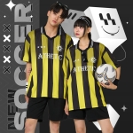 풋볼 축구복 옐로우블랙 풋볼져지 세트
