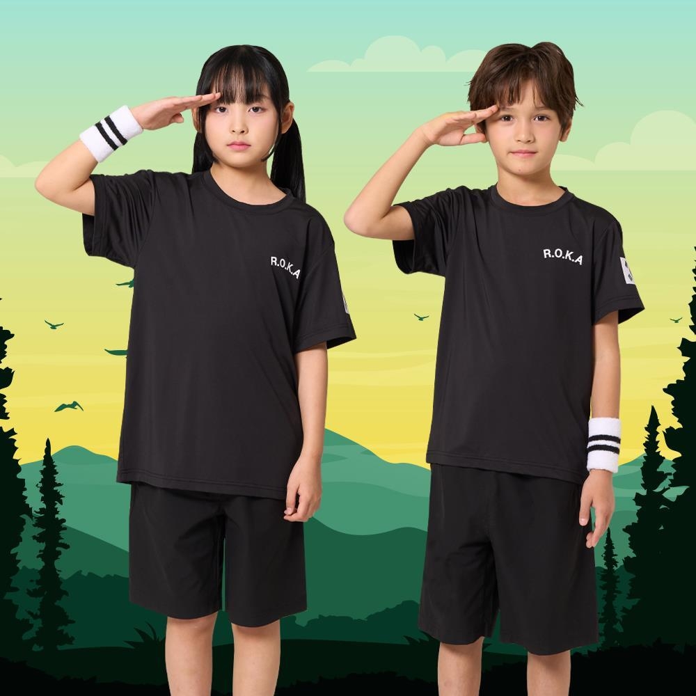 아동 군복 ROKA 로카반티