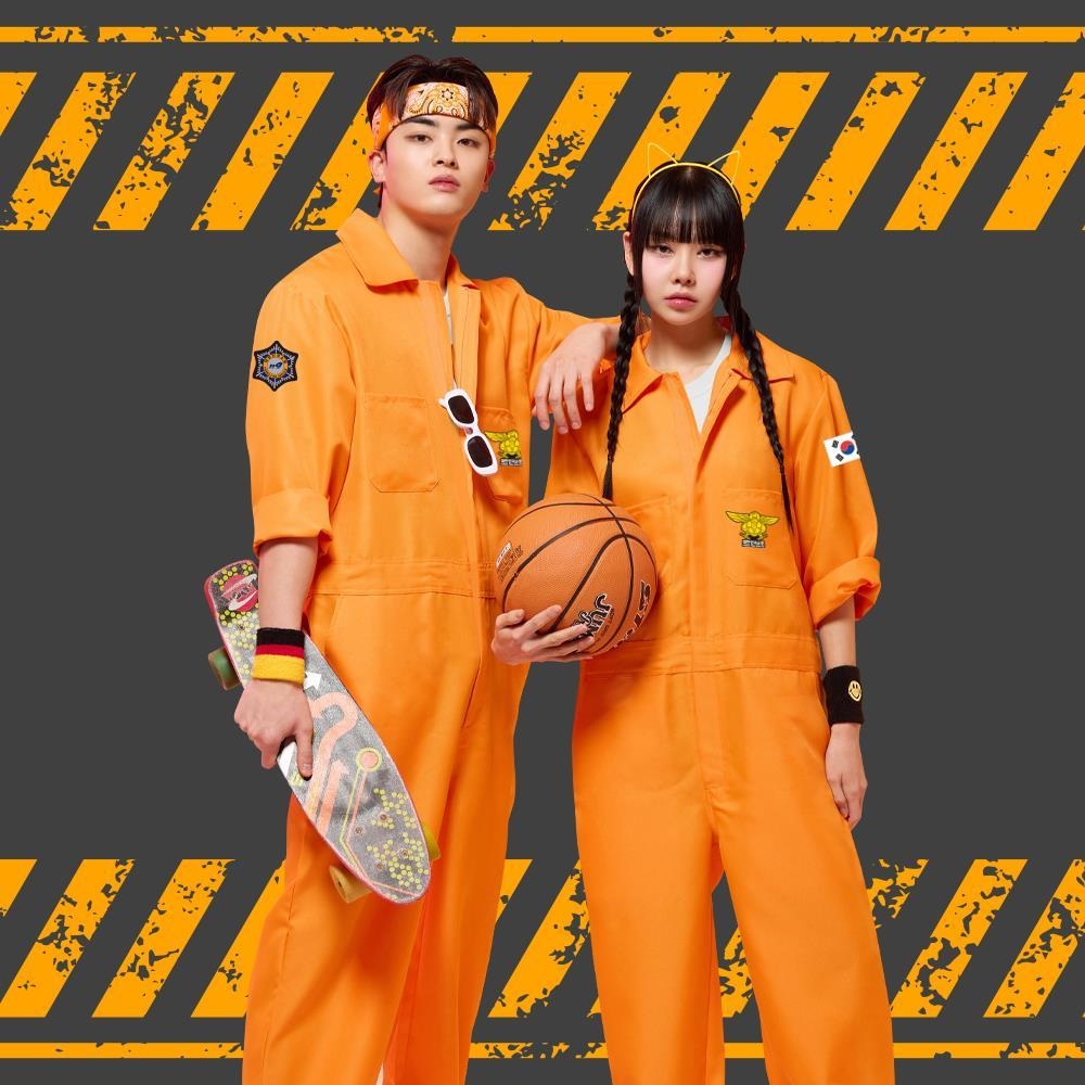 소방활동복 오렌지 점프슈트