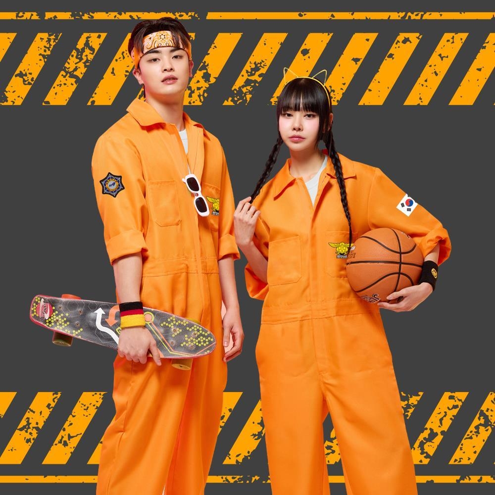 소방활동복 오렌지 점프슈트