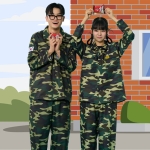 개구리군복 긴팔긴바지 세트