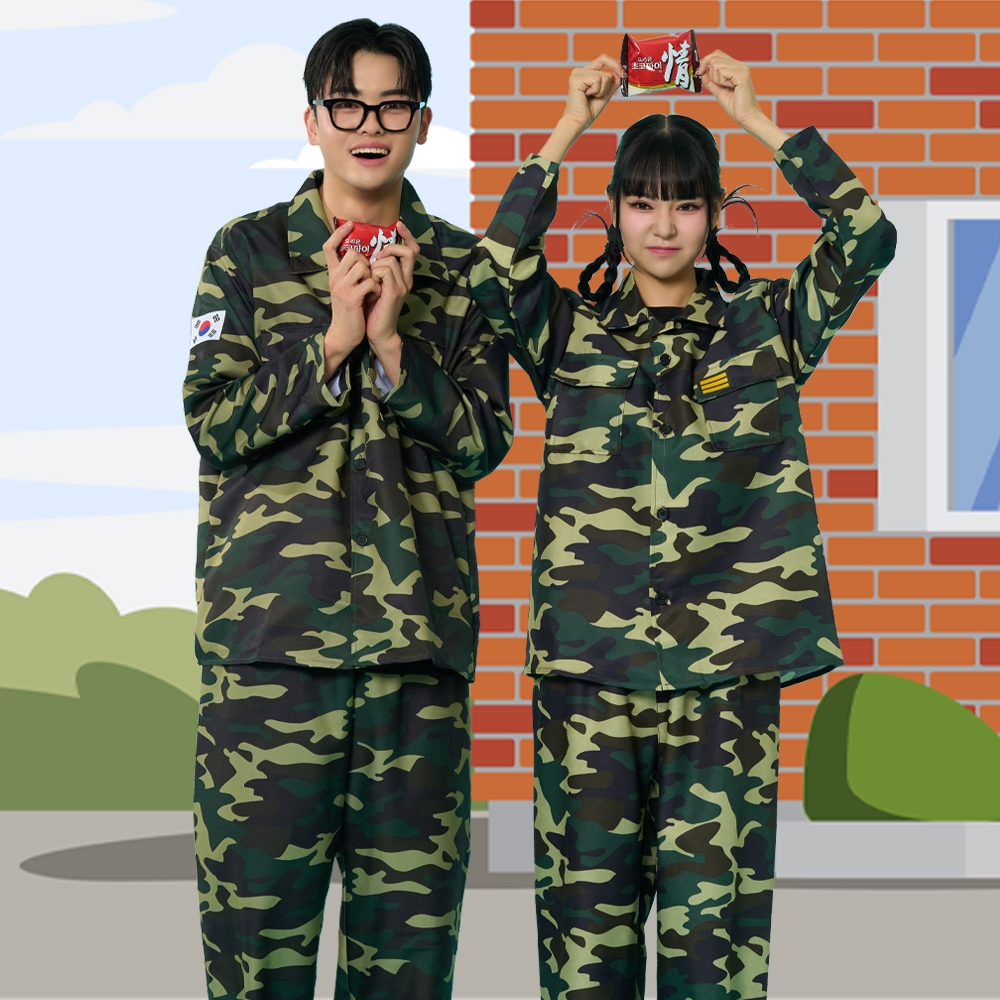 개구리군복 긴팔긴바지 세트