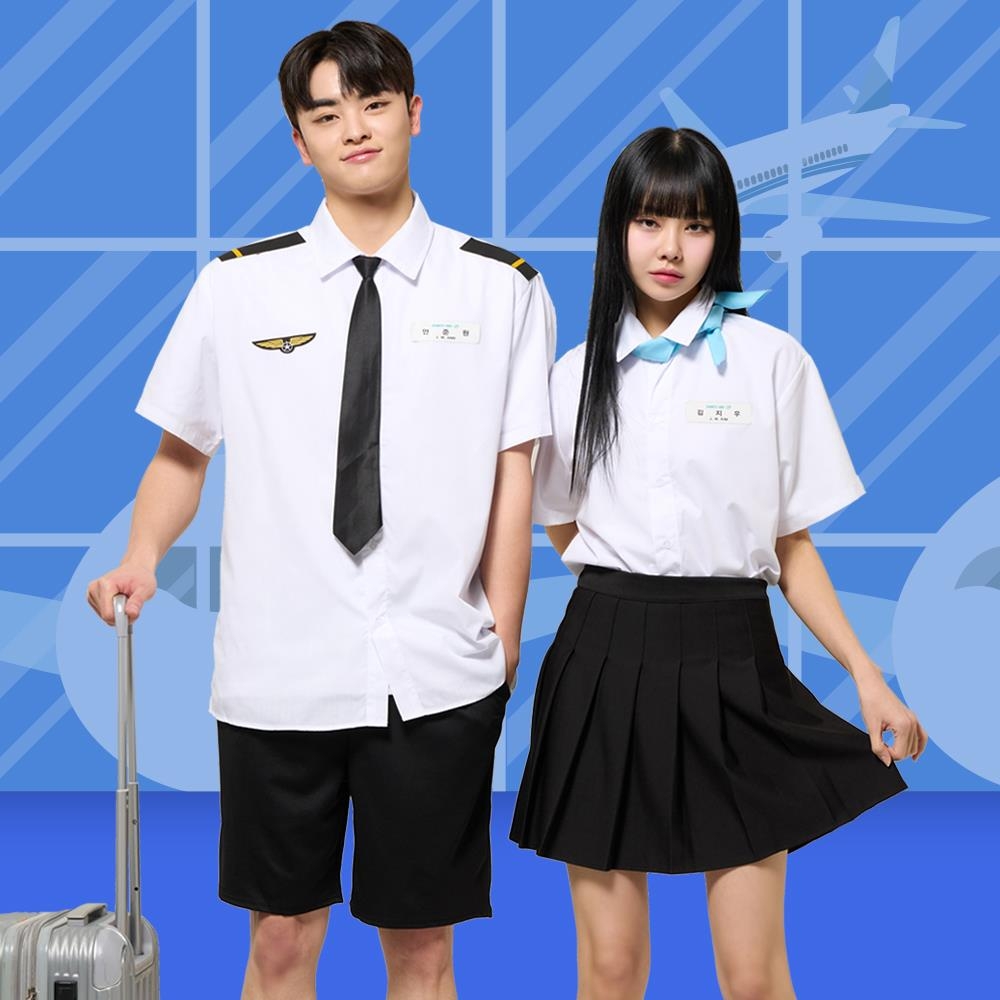 파일럿 승무원 제복 세트