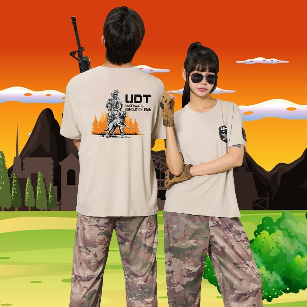 강철부대 반티 UDT 반팔 베이지