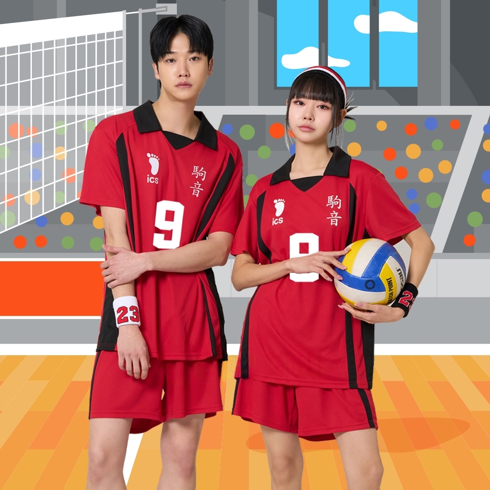 하이큐 레드 배구복 세트