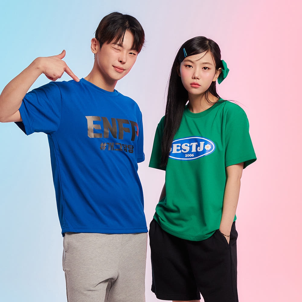 MBTI티셔츠 체육대회 반티제작 운동회반티
