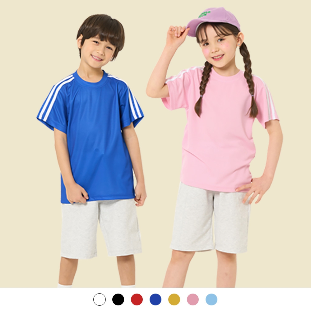 아동럭비 어깨2선 라운드반팔티