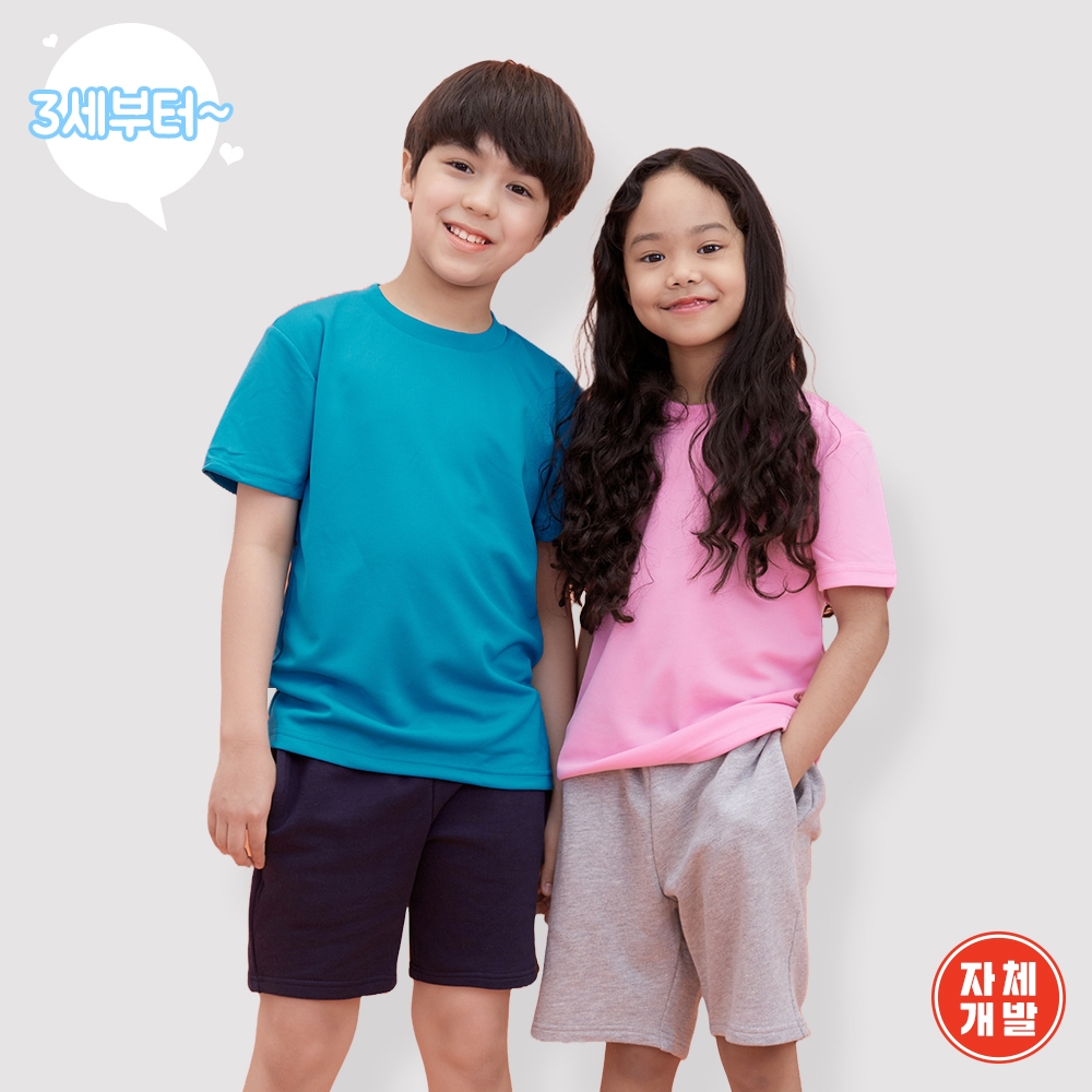 아동 드라이라운드 티셔츠 반팔