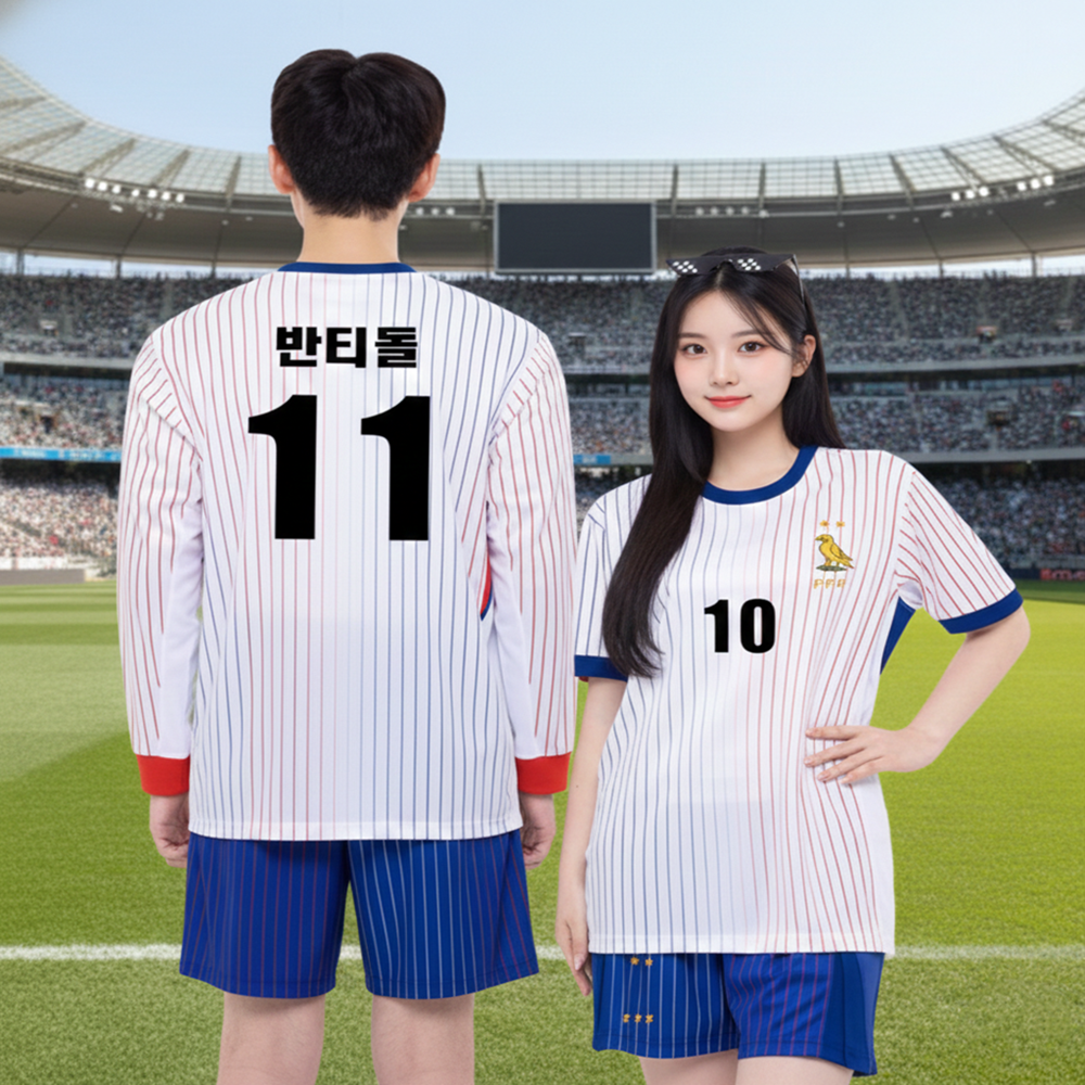 축구반티 프랑스 어웨이 4372D [반팔/긴팔]