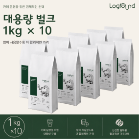 로그라운드 납품용 원두 대용량 10kg