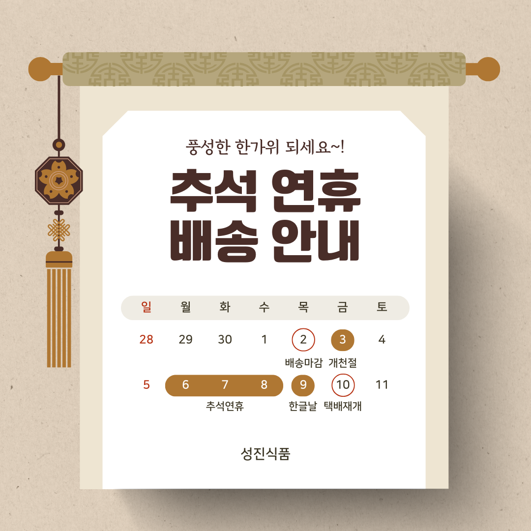 12edafff830d475cd30e7ddec216516a_192928.png