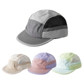 퀵드라이하이킹모자 러닝 등산 가벼운 메쉬소재 햇빛차단