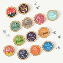 북라인마커 지함타입