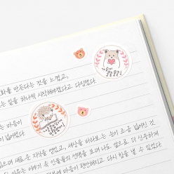 책 친구들 스티커