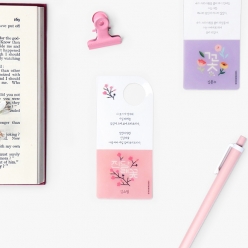 한국문학 투명 책갈피 - 진달래꽃