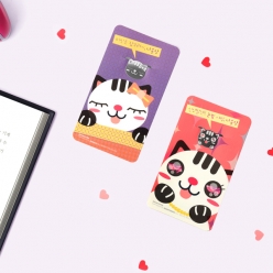 북마크 냐옹이의 사생활