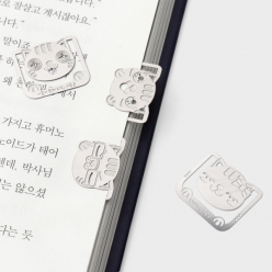 북마크 냐옹이의 사생활