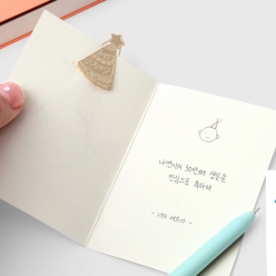 북마크 카드(미니) 파티