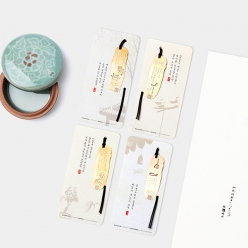 북마크 옛것의 소중함