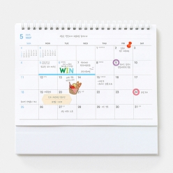 2025 올해 꼭 하기 캘린더