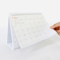 2025 올해 꼭 하기 캘린더