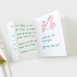 창의 책 만들기