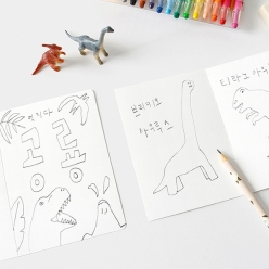 창의 책 만들기