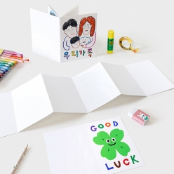 창의 책 만들기