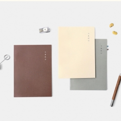 기록하다 필사독서노트 A5