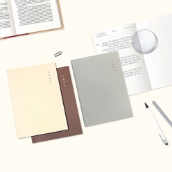 기록하다 필사독서노트 A5