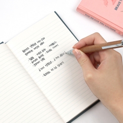 세계문학 양장노트 vol.2