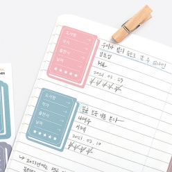 독서 마음 키우기 세트