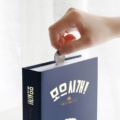 독서 마음 키우기 세트