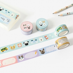 리딩펫 마스킹테이프