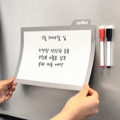 오늘 꼭 하기 마그넷 메모보드 A4 가로형