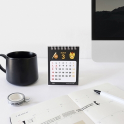 2026 손안에 캘린더