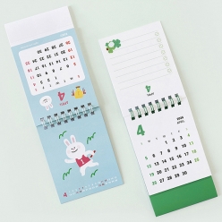 2026 손안에 캘린더