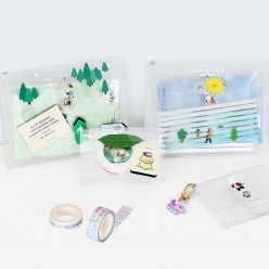 [주문 제작 상품] 투 포켓 파우치