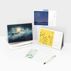 [주문 제작 상품] 한 장씩 뜯어 쓰는 떡 제본 달력