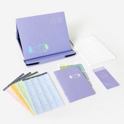 정지용의 호수를 담은 잔잔한 독서대 문구세트