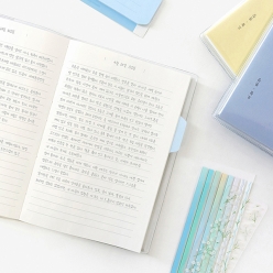 투명커버 오늘문장 필사독서노트
