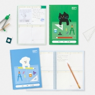 꼼꼼이 오답학습노트