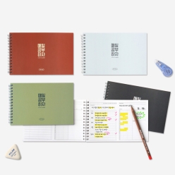 매일 공부하자 100일 스터디플래너