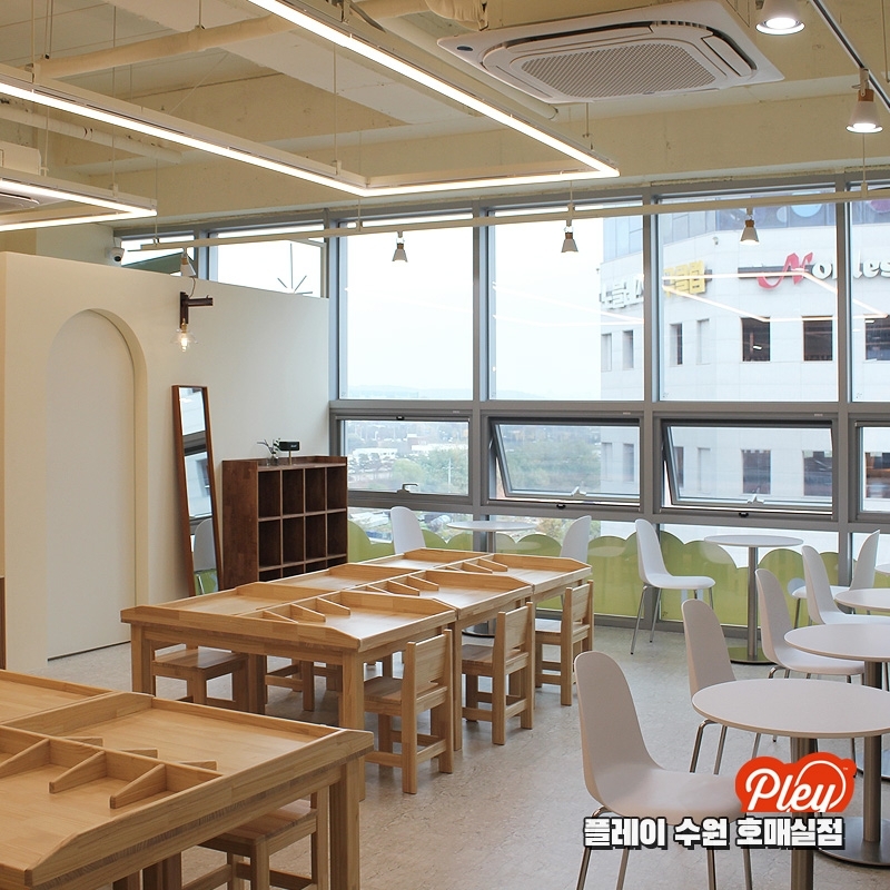 플레이 수원 호매실점