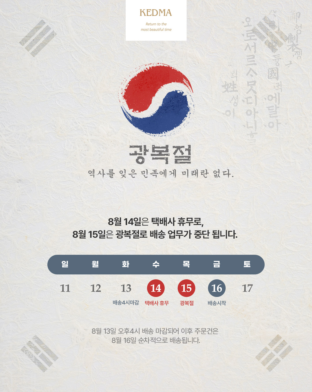 b339b2ec0824ec09894f30677337ed0b_112756.jpg b339b2ec0824ec09894f30677337ed0b_112756.jpg