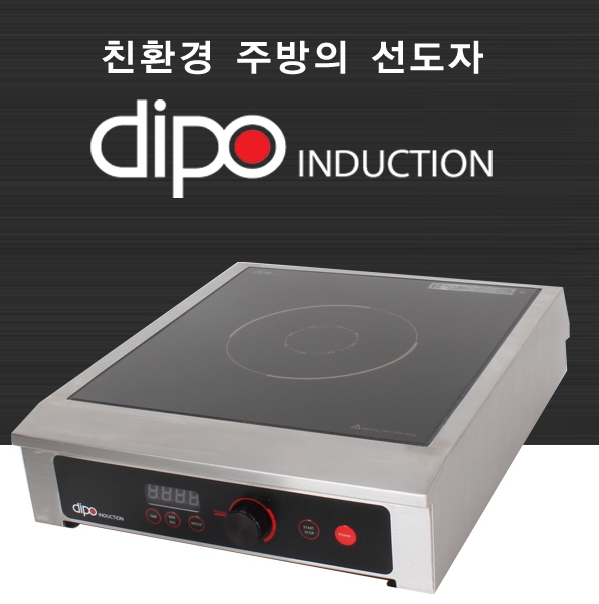 디포[TCK26] 포터블 1구 인덕션 / 타이머기능,온도기능 / 2.6kW